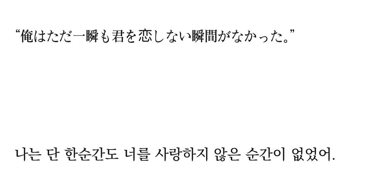 inkvluv's tweet photo. 국뷔포타얘기로진대하실분24시간가능합니다^^
저먼저할개요동경소년보신분?이미친포타보고같이오열하실분구합니다8화에서이미눈밤탱이되는쇼...그리고 제일 좋아하는 https://t.co/Q64CZ0aW9i