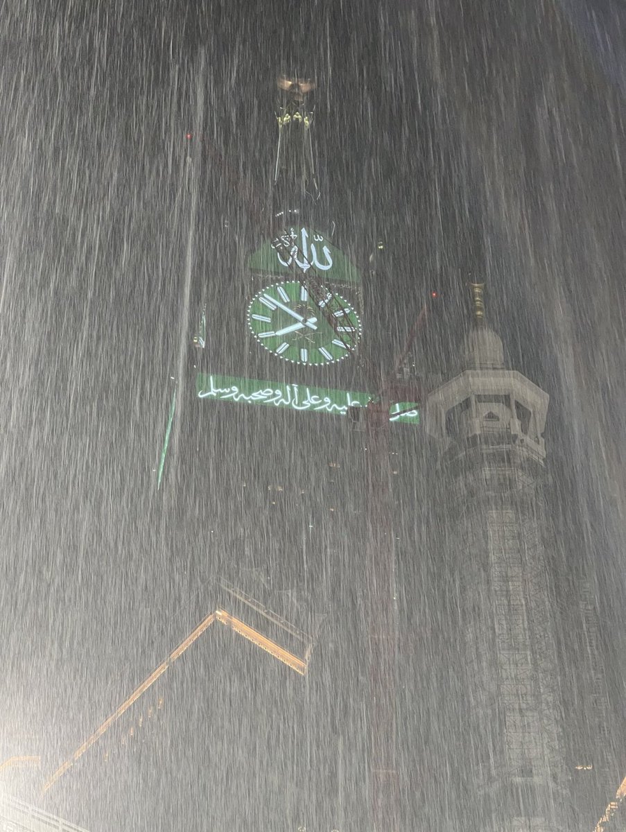 6lll_s's tweet photo. يا حظّ اللي تحضنه مكة
على حـزّة مطر https://t.co/Elbs9BI93i