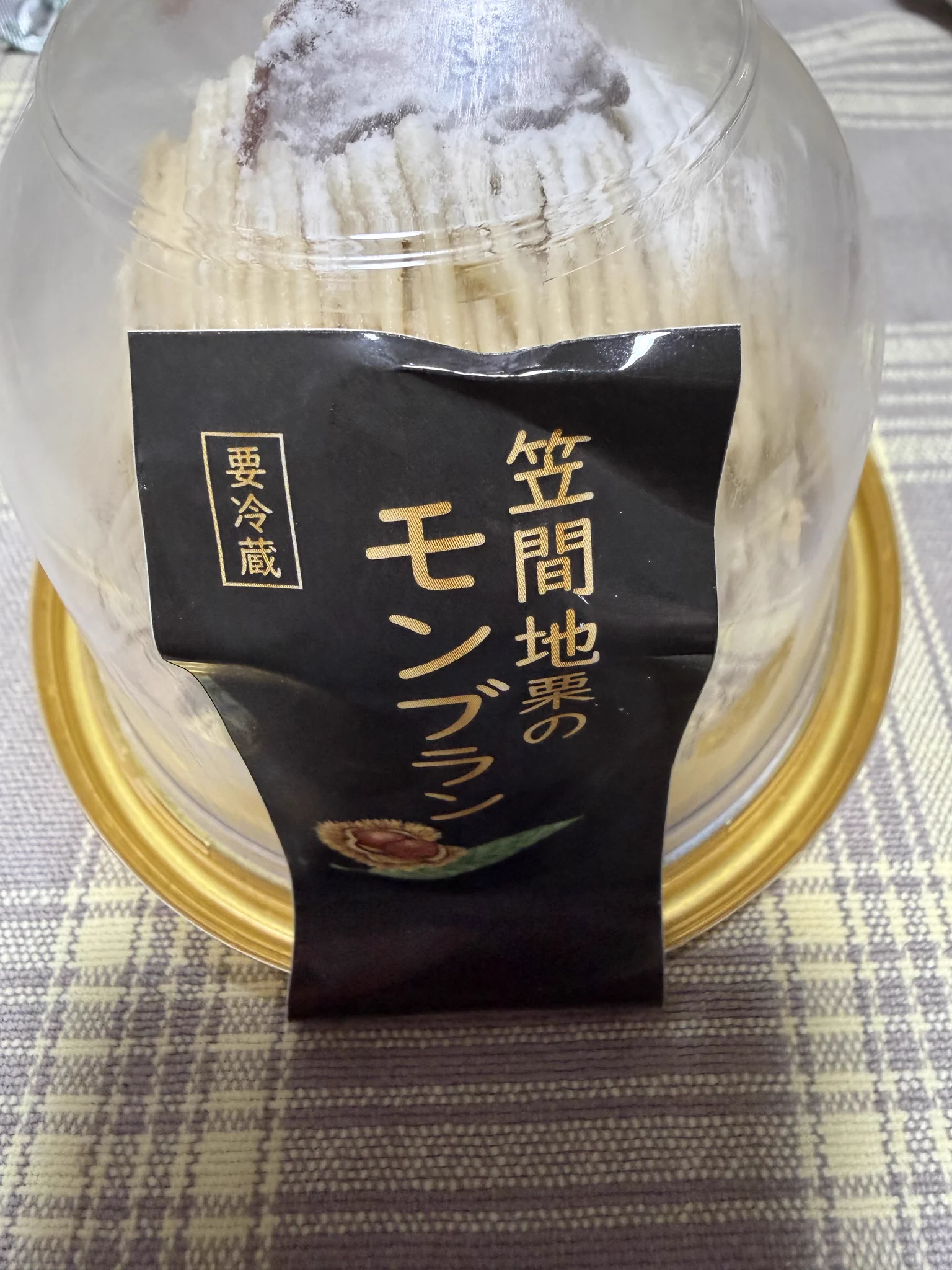 みかん 90年代リアタイせらむんオタなのを忘れられがち🍊🦊 on X