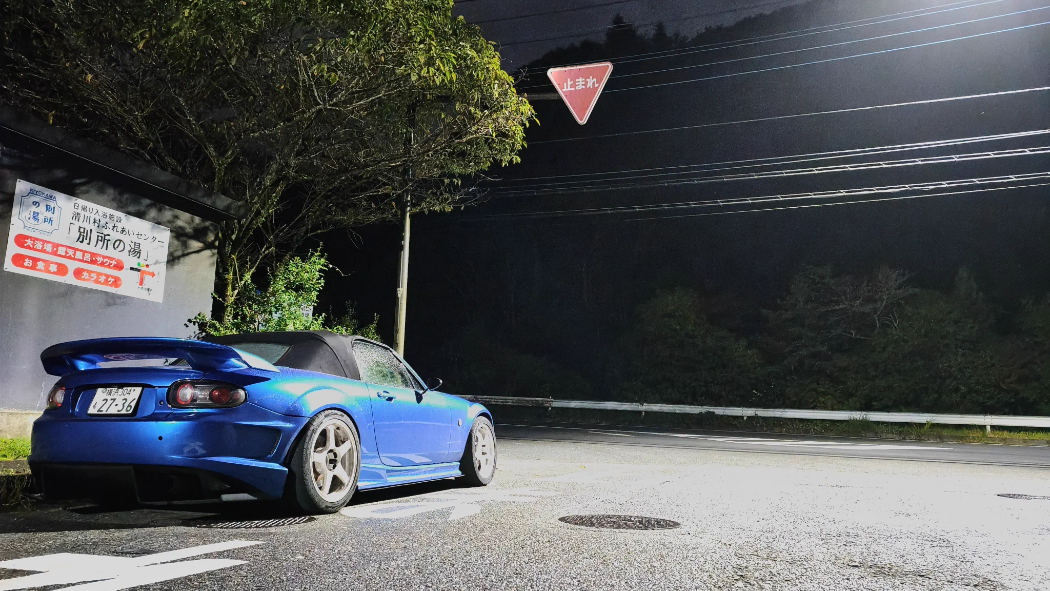 𝕊 𝕠 ⁃ on X: 