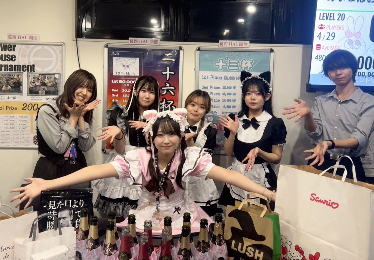 AmusementH3al's tweet photo. 💗🎂みぃ＆ばおバースデーイベント🎂💗

ご来店してくださった皆様、本当にありがとうございました！！

そして、イベントをたくさんたくさん盛り上げてくれたみぃちゃん、ばおくんの2人も本当にありがとう✨️

改めて、お誕生日おめでとうございました🎉

みぃちゃんにとって、今年が最後のお誕生日会。
こんなにもたくさんのお客様が駆けつけて、お祝いしてくれている姿を見ていたら、なんだかうるっとしてしまいました🥲💗

ばおくんは、これからたーくさん色んなことを覚えて、いろんな人と仲良くなって、いつかH3ALを支えるすんごいディーラーになると私は確信しています🔥

2人の嬉しそうで楽しそうな姿を見られて、今日ここで一緒にお祝いできたことを、本当に誇りに思います。

これからもH3ALで、みんなと一緒にたくさんの思い出を作っていこうね✨️

みぃちゃん、ばおくん、これからもよろしくお願いします(´・ω・｀)💗

そして、ご来店いただいた皆様、本当にありがとうございました！！