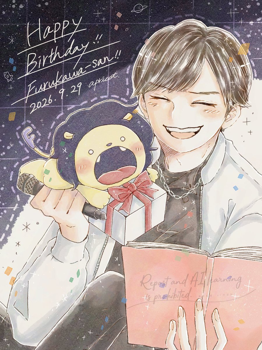 apricot083's tweet photo. 古川さんお誕生日おめでとうございます！🎂🎊
いつも素敵なお芝居と音楽をありがとうございます…！これからも益々のご活躍を☺️📖🎤✨
#古川慎誕生祭2026 https://t.co/vf39PbQfo9