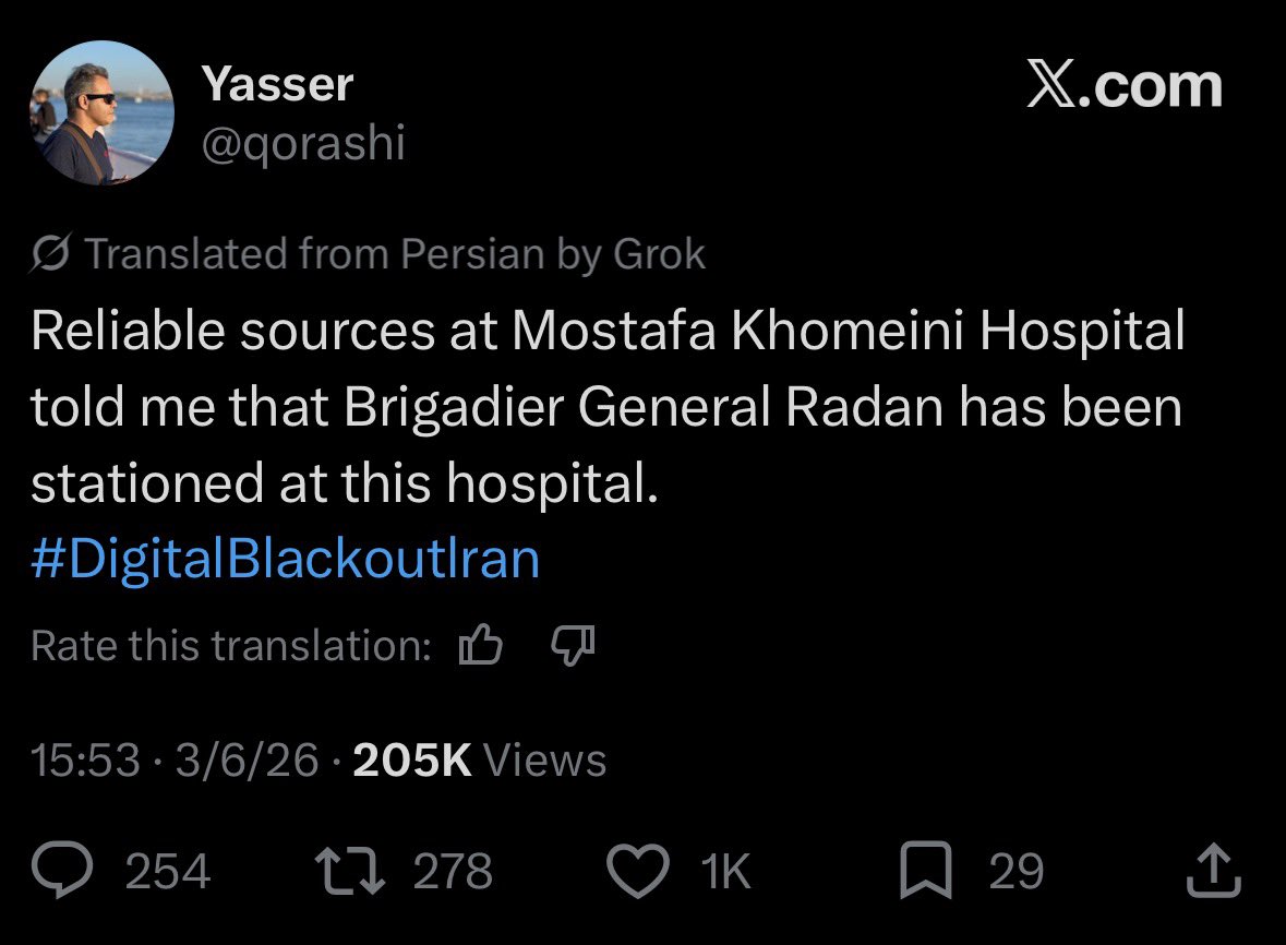 minamonteguide's tweet photo. به پزشکان بدون مرز ایمیل زدم که یاسر قریشی به عنوان عضوی از این نهاد در زمان جنگ گرای بمباران بیمارستان اطفال داده. https://t.co/sex0nObonk