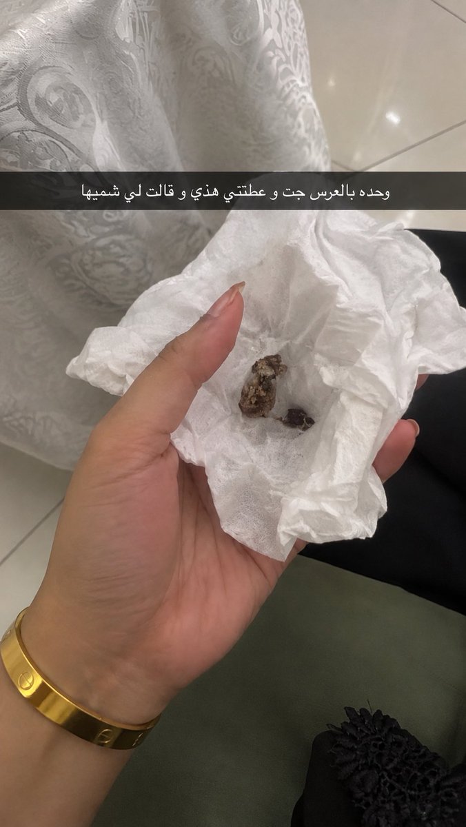 TTi1_12's tweet photo. من شمته دخلت المستشفى؟؟ وش ممكن بيكون ؟ https://t.co/42ruwBpviW