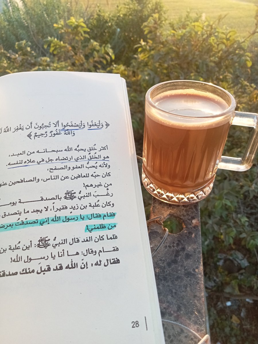 RewaaSobhinblv's tweet photo. "Make peace with the world over a cup of coffee." ☕💗 https://t.co/JSgWIqAJy1