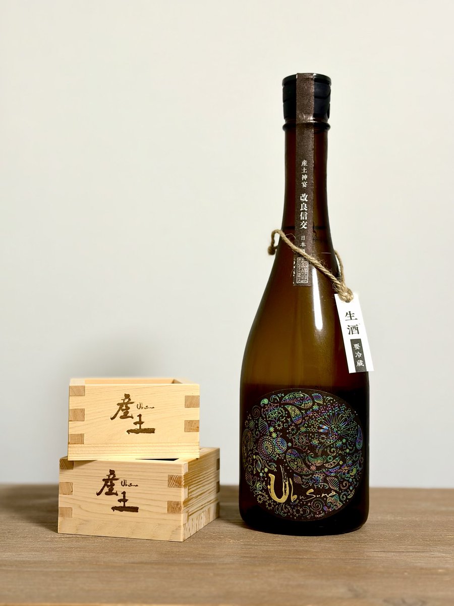 osou718 tweet picture