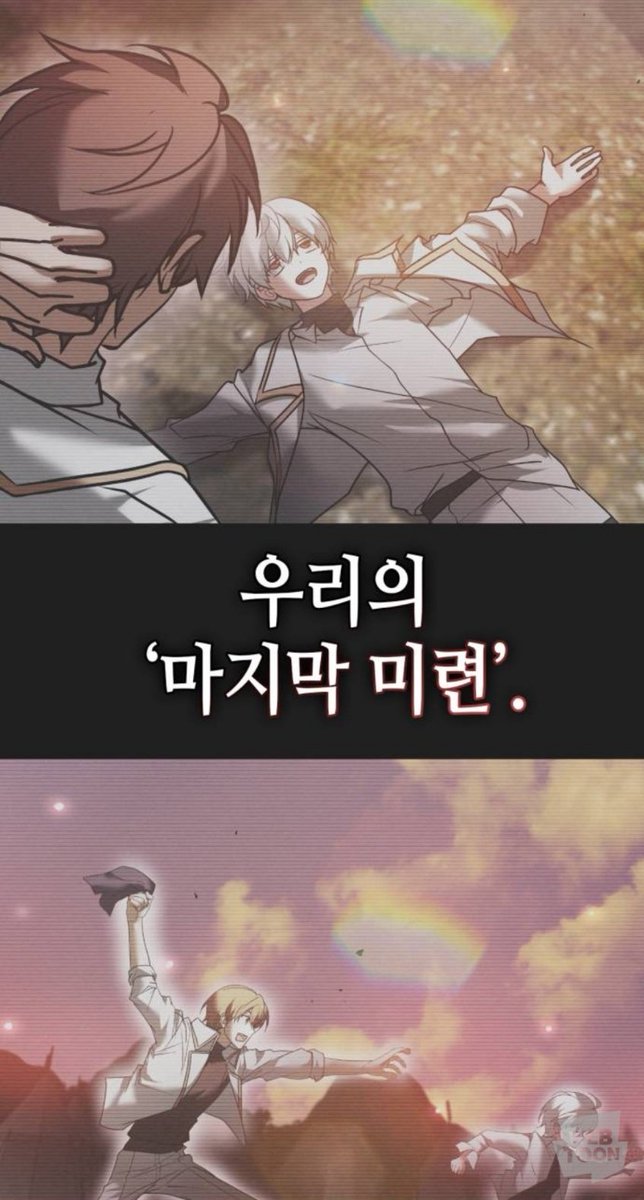 lnm_lm's tweet photo. 스포주의

미친개들은 무슨 주인이 집 안 와서 문 앞에 앉아 기다리는 강아지잖아
눈물나게화나네 https://t.co/EwVyipt2AP