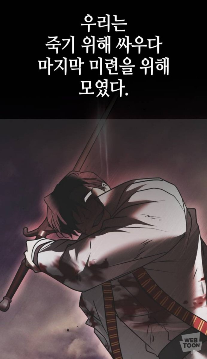 lnm_lm's tweet photo. 스포주의

미친개들은 무슨 주인이 집 안 와서 문 앞에 앉아 기다리는 강아지잖아
눈물나게화나네 https://t.co/EwVyipt2AP