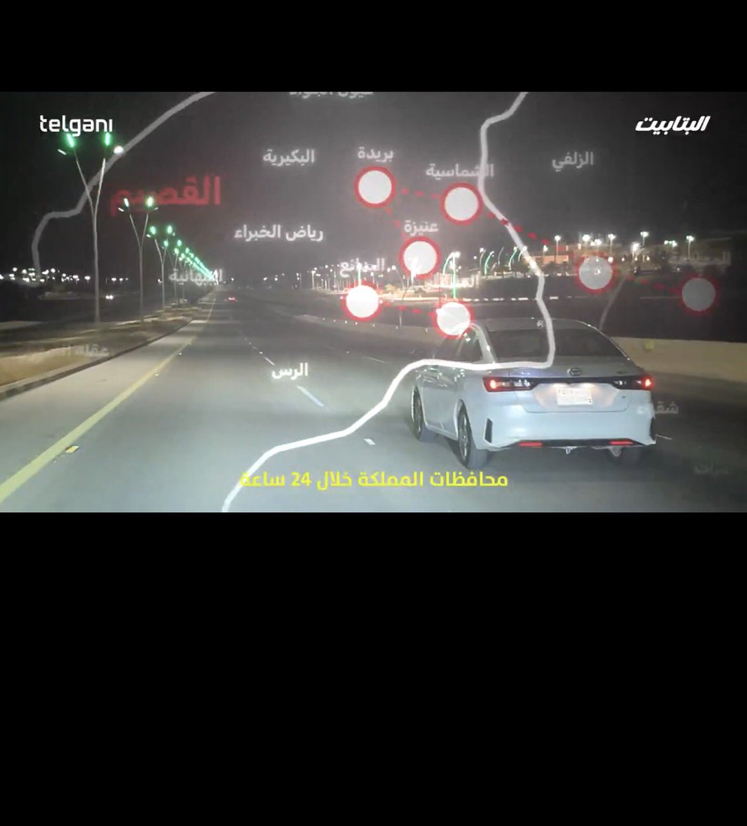 iio_iiimo's tweet photo. ادور وادي الدواسر ف الخريطه 
وش جنون العظمه هذا هههههههههههههههه https://t.co/IXmRYKdCMj