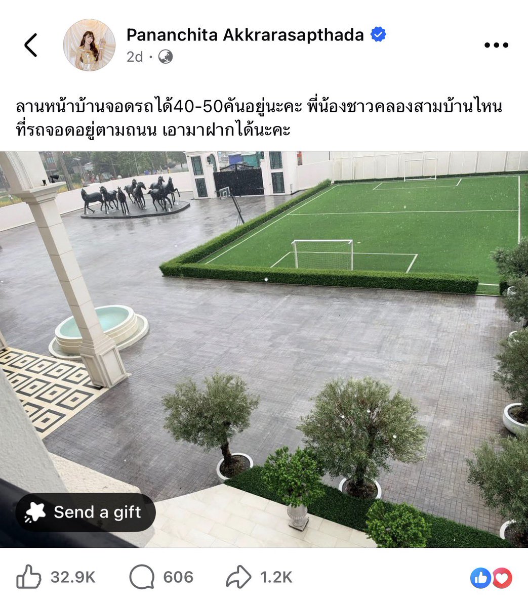 chyoumayknow's tweet photo. หน้าบ้านกว้างโคตรรรร https://t.co/k8dU6BfeFP