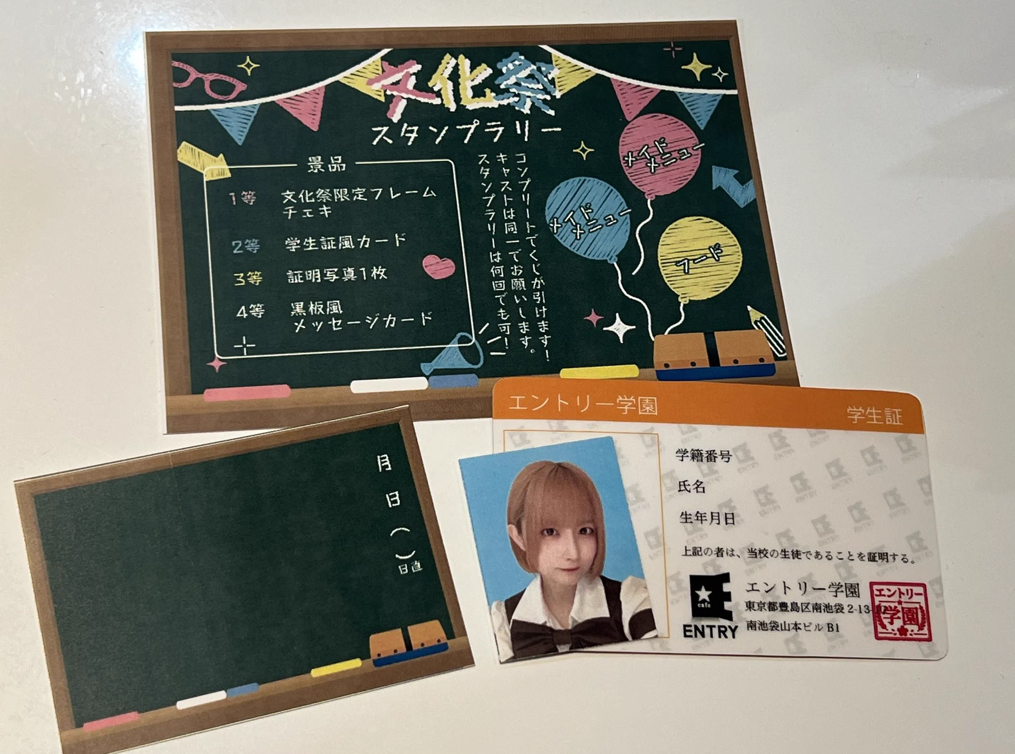 ららちゃん︎︎︎︎︎︎🍜8/29はるさん生誕 (@LaLa_entry) / X