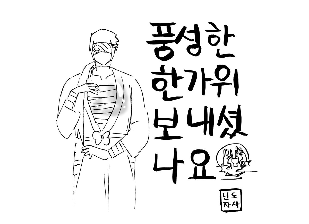 _ninjashark's tweet photo. https://t.co/72MurKa6jI