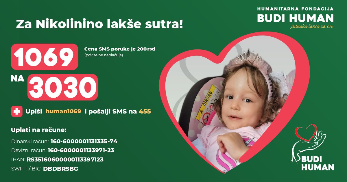 Nemanja_Torbica's tweet photo. Pomozimo Nikolini!
1069 na 3030 i podelite ovu objavu!
Dinarski račun: 160-6000001131335-74
💚 🙏 https://t.co/RYxEx3UVpH