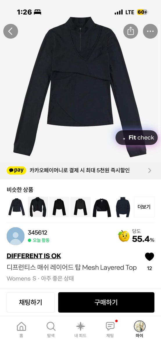 saiabakuo's tweet photo. 그새 추구미 개마니 바뀜 https://t.co/mDidRwD28S