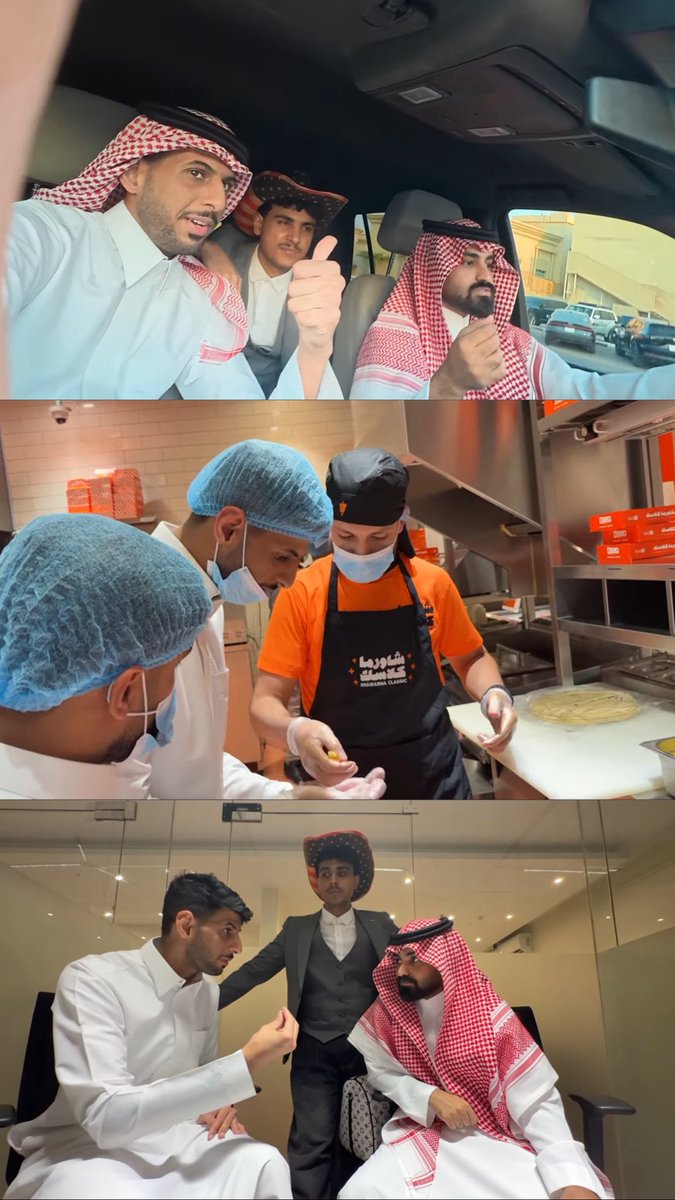 joody2804's tweet photo. طيب بما اني تابعت الفيديو كامل اقدر اقول  تتوكلون على الله و توقعون❣️
النسبه كويسه الحمدلله و صعب يلقون مطعم او شركة تعطي نفس النسبه هذي و غير كذا عندهم فروع كثيره و مطعم موثوق و له تاريخه و كذا بإذن الله اهم مقومات نجاح المشروع موجوده : جوده ، سعر ، نسبه 🙂‍↕️☝🏼 https://t.co/UecfNxobeL