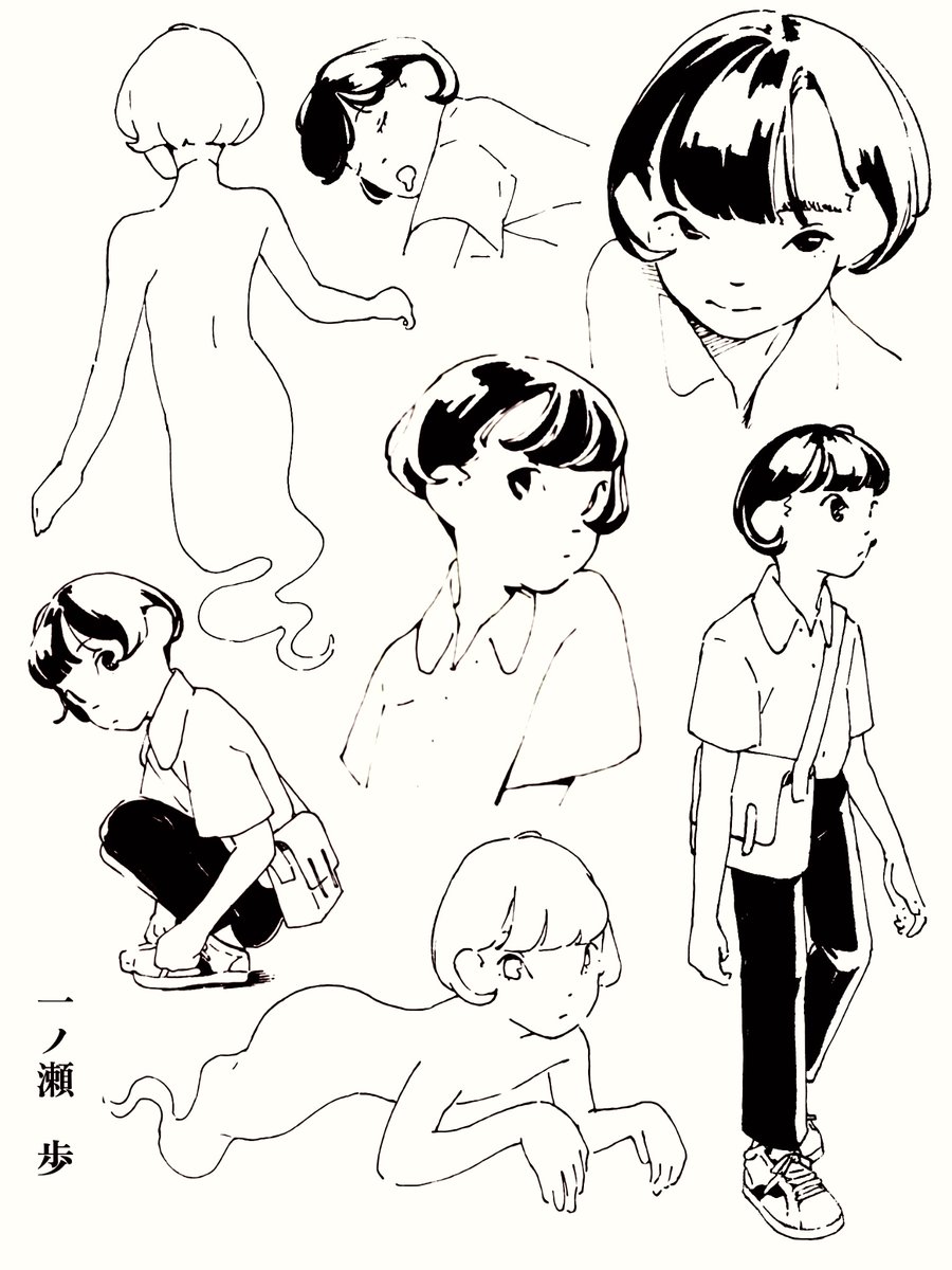 BraiTopic's tweet photo. 漫画を描きたいとずっと思っている。
#OC #CharacterDesign https://t.co/Uk68jFpAPf