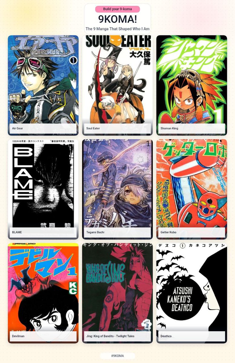OzoneDiary's tweet photo. He hecho lo de los 9x9 (uno es anime y otro películas de anime) https://t.co/TrJhGS63vW