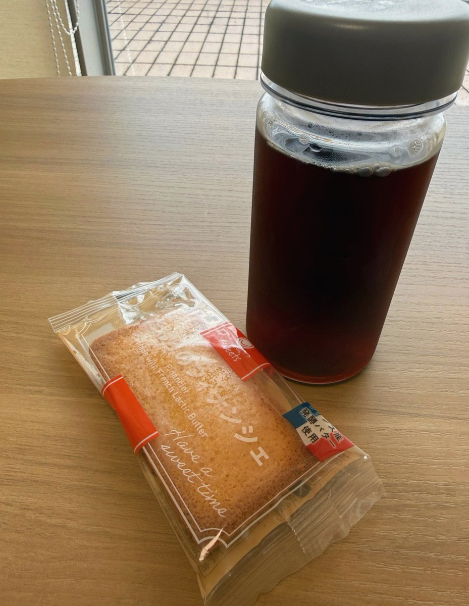 rizmaula's tweet photo. 正絹の誂えた着物ゲリラ豪雨に晒されたら泣く😭
さとりちゃん、ふだんのお出かけはポリ着物でもええんやで… https://t.co/t4x6f0ePZY
