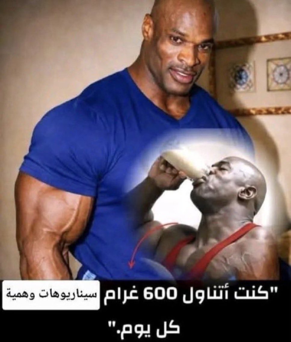 Taco_202's tweet photo. #٢٠٣٠_بلا_دوام https://t.co/6bL31wcVz3