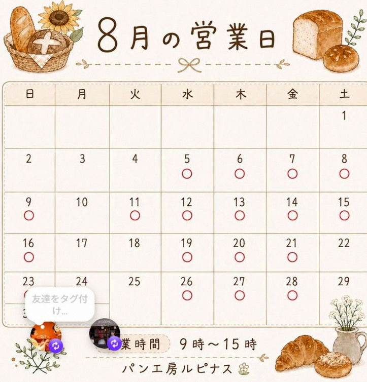 zakkkkkey's tweet photo. 寝なきゃいけないからぼちぼち聴こうかなって
楽しみは取っておいてもいいからね https://t.co/fCD8WAyFb1
