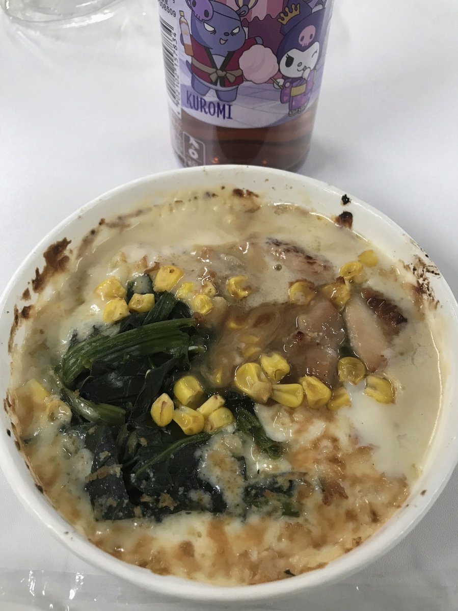 AbabyAtree's tweet photo. 胃もたれキター!!!🤣🤣🤣ありがとうございます!! https://t.co/ZZeA1O0CdK
