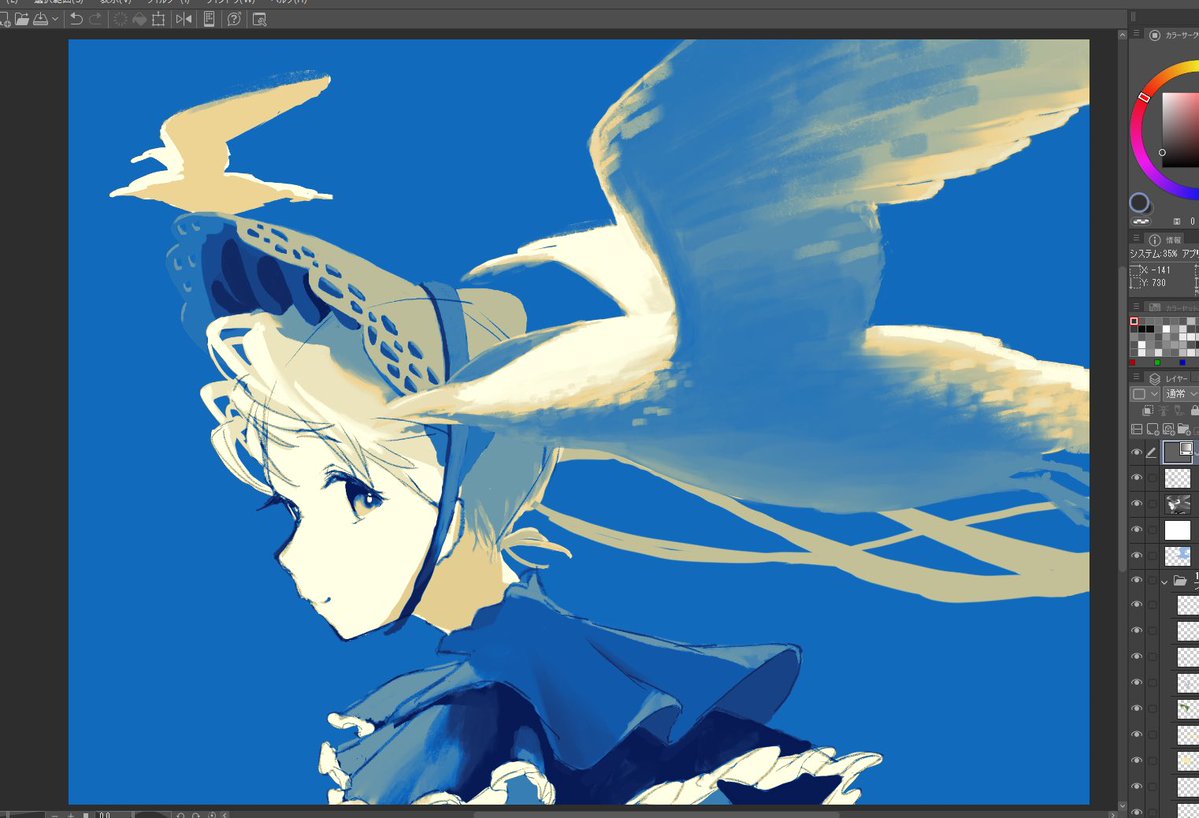 Ribbon_Patch's tweet photo. 途中経過のハンナさん https://t.co/BL6DAdRVii