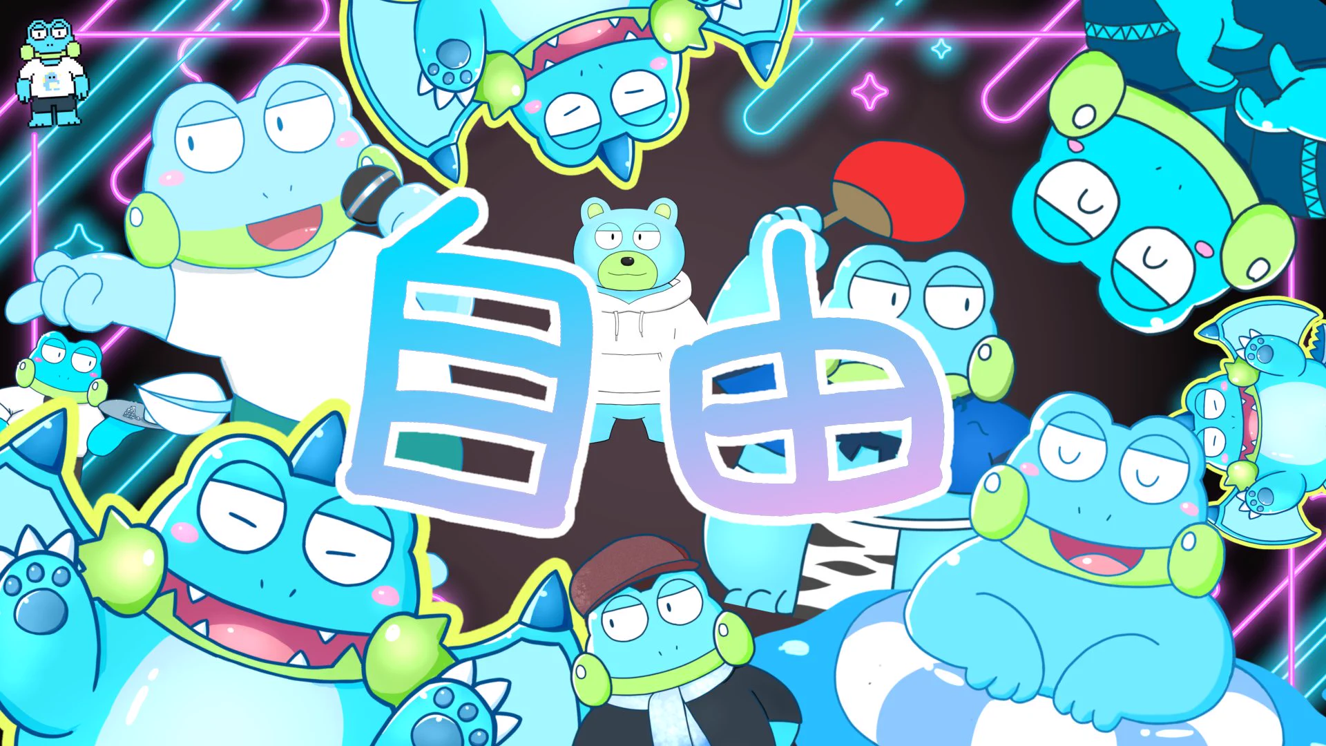 よしよしわんこです。 ねずのすけ on X: 
