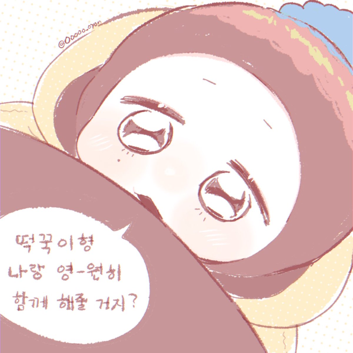 Ooooo_oyon's tweet photo. o̴̶̷  ̫ o̴̶̷̥᷅ https://t.co/5pGnqwyNWJ