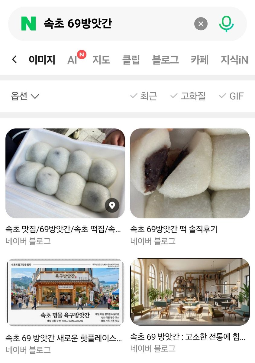 symm22_'s tweet photo. 완전히 쿠야네
완전히 삭후네 https://t.co/blupCiccYq