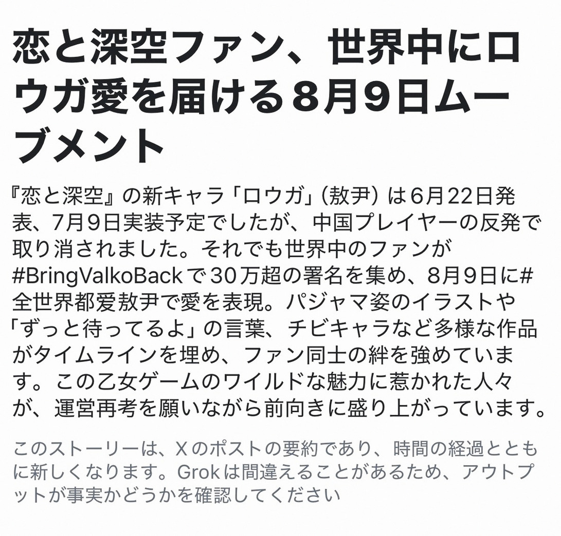 justa_fr1's tweet photo. 部屋の模様替えして流汗淋漓 https://t.co/lSxyN4x59b