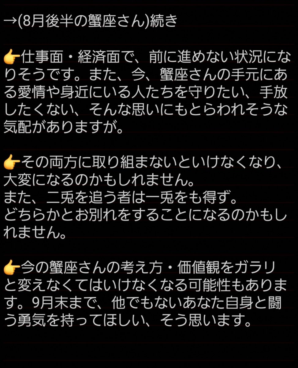 Sm1els1's tweet photo. でガルパンTV版最終話観てる。やっぱり面白い、何度見ても泣ける https://t.co/ZH6zxpF7RO