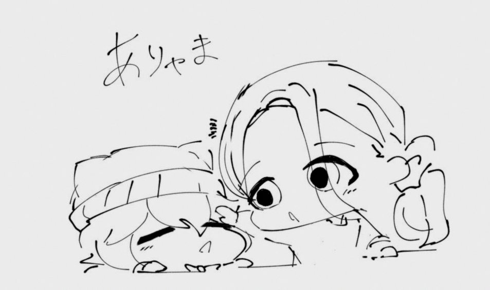 FanBizzy's tweet photo. Trees Hate You配信おつづりでした！予想を遥かに超えて130ら辺でしたか…いや〜つづりちゃん可愛いですね～🤓 https://t.co/y6hO5UDDz9