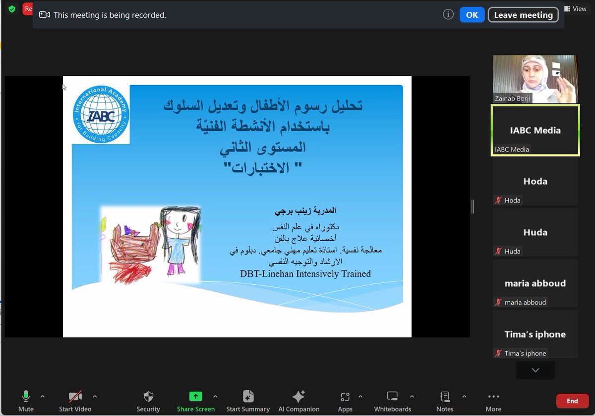 IABCMedia's tweet photo. 📣 دورة تحليل رسوم الأطفال وتعديل السلوك – المستوى الثاني أصبحت متوفّرة مسجّلة 🎨🧠

تابعها بالوقت الذي يناسبك وطوّر مهاراتك في تحليل الرسوم والأنشطة الفنية.

📲 +96170618278 واتساب

#IABC #تحليل_رسوم_الأطفال #الأكاديمية_الدولية_لبناء_القدرات https://t.co/7vYSQ5b6dw