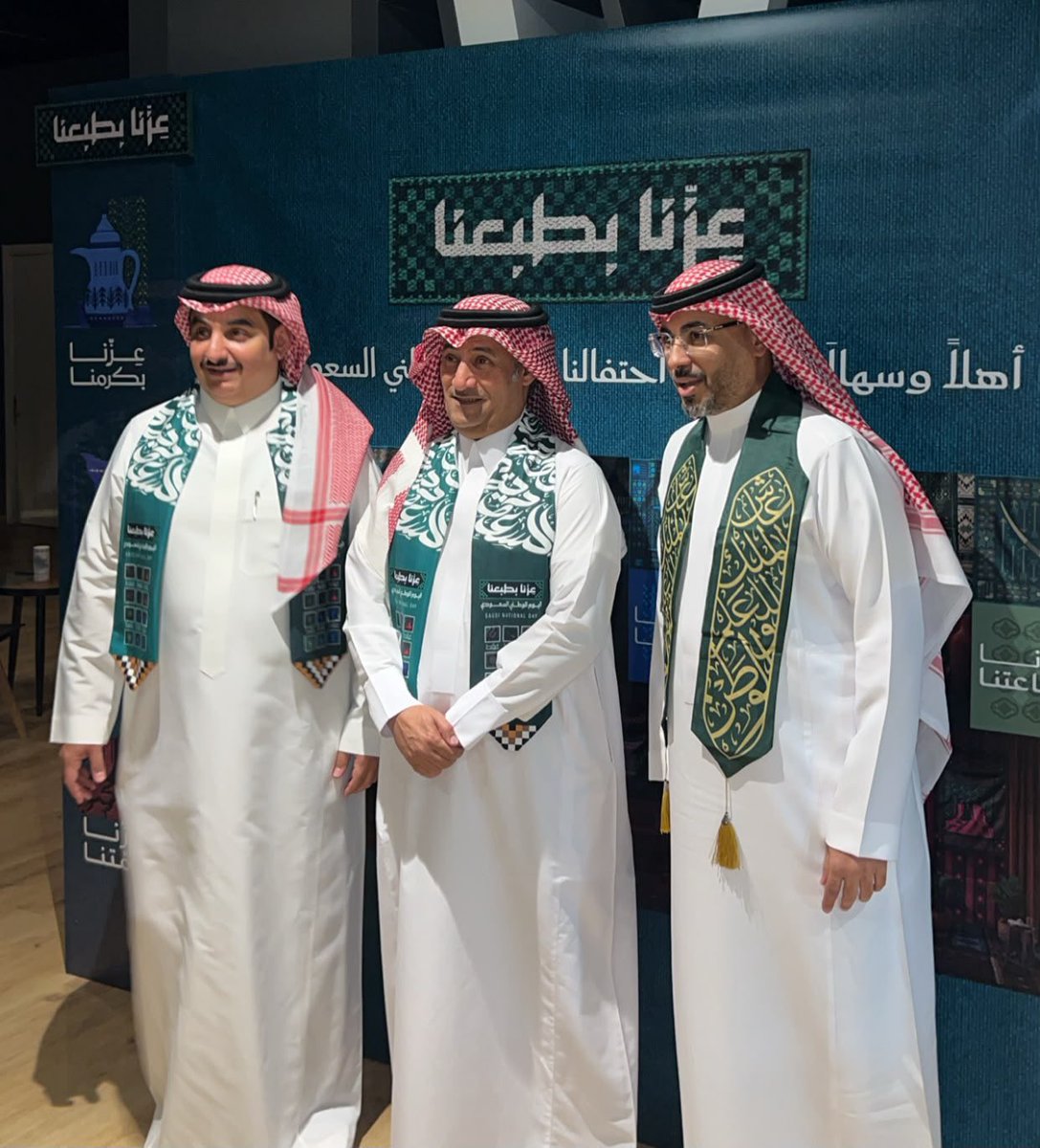 FSamhan's tweet photo. تشرّفت بالمشاركة  بتقديم حفل اليوم الوطني السعودي الـ96 لجمعية الأسر الاقتصادية في العاصمة الرياض حفل نوعي تنوّعت فقراته، وتألق بحضوره، واكتسى بروح الوطن وفرحته.
كل الشكر والتقدير لرئيس مجلس الإدارة الأستاذ ناصر الغربي، وللمدير التنفيذي الأستاذ مشبب  القحطاني، ولكل من حضر وشارك وأسهم في إنجاح هذه الأمسية، وللمتطوعين والمتطوعات الذين كانوا نبض الحفل وواجهته المشرّفة. 🇸🇦💚