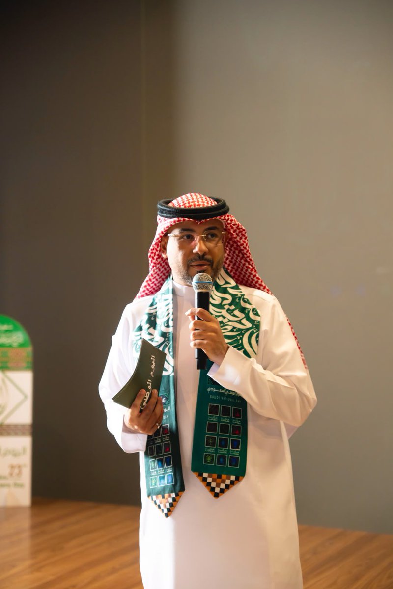 FSamhan's tweet photo. تشرّفت بالمشاركة  بتقديم حفل اليوم الوطني السعودي الـ96 لجمعية الأسر الاقتصادية في العاصمة الرياض حفل نوعي تنوّعت فقراته، وتألق بحضوره، واكتسى بروح الوطن وفرحته.
كل الشكر والتقدير لرئيس مجلس الإدارة الأستاذ ناصر الغربي، وللمدير التنفيذي الأستاذ مشبب  القحطاني، ولكل من حضر وشارك وأسهم في إنجاح هذه الأمسية، وللمتطوعين والمتطوعات الذين كانوا نبض الحفل وواجهته المشرّفة. 🇸🇦💚