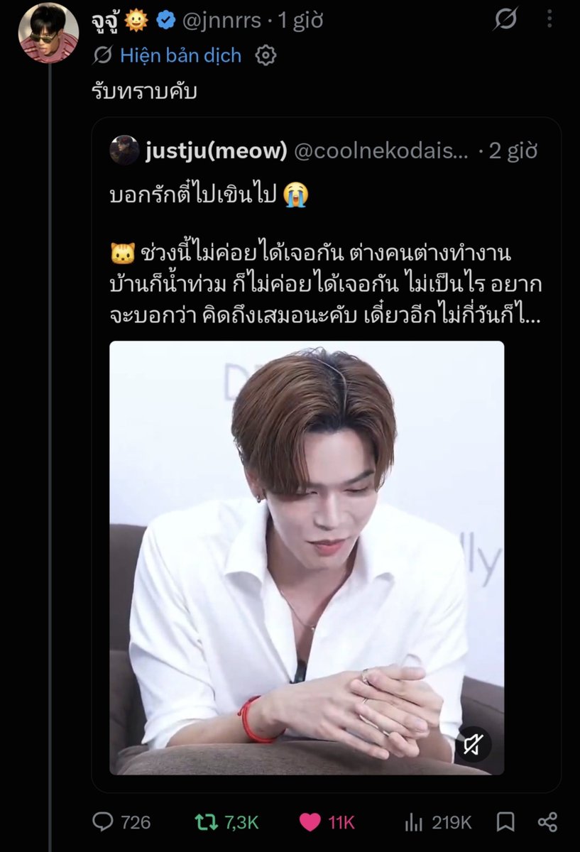 juniormark_vnfc's tweet photo. ☀️  Understood, khrab! 
🌙 ​Now that you've 'received the message', will you 'receive my love' too?"
💫 It's all over boss, my eyes are wide open and I'm wide awake 🤣

Should sleep again tonight🫪 
Our grandchildren have trouble sleeping just like us🤭 

#JuniorMark
#junniorrs #markjrtn #JUMMO