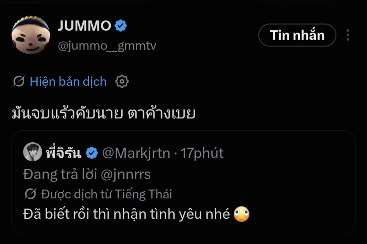 juniormark_vnfc's tweet photo. ☀️  Understood, khrab! 
🌙 ​Now that you've 'received the message', will you 'receive my love' too?"
💫 It's all over boss, my eyes are wide open and I'm wide awake 🤣

Should sleep again tonight🫪 
Our grandchildren have trouble sleeping just like us🤭 

#JuniorMark
#junniorrs #markjrtn #JUMMO