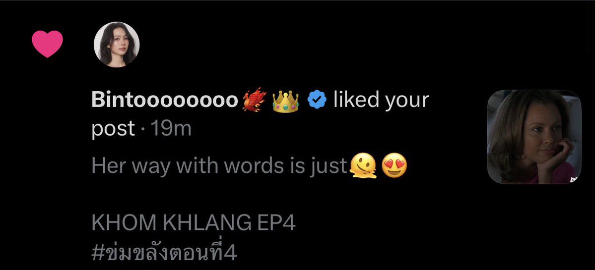 JUJU_SXM's tweet photo. Imma sleep good tonight…sweet talker @bintodes liked my post😍🫠

KHOM KHLANG EP4
#ข่มขลังตอนที่4 https://t.co/wKMAVoVKWV