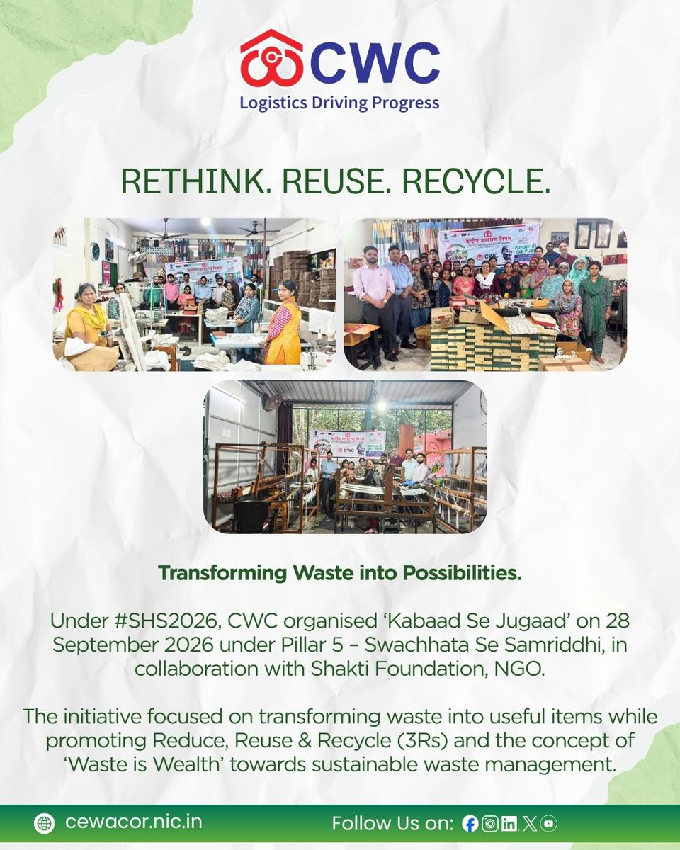 cwc_warehouse's tweet photo. @JoshiPralhad
@PralhadJoshiOfc
@fooddeptgoi
@blvermaup
@Nimu_Bambhaniya
@MDCWC
@Directorprscwc
@Director_FinCWC
@Director_MCP https://t.co/f3ZLSraiGg