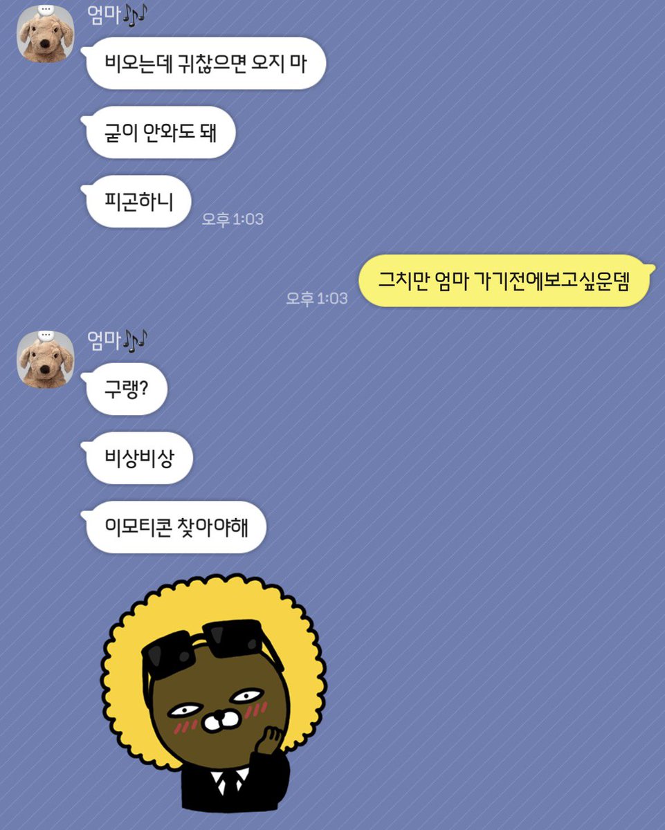Dizzyiron_'s tweet photo. 내 인장 출처 https://t.co/p8M4dGfDqC