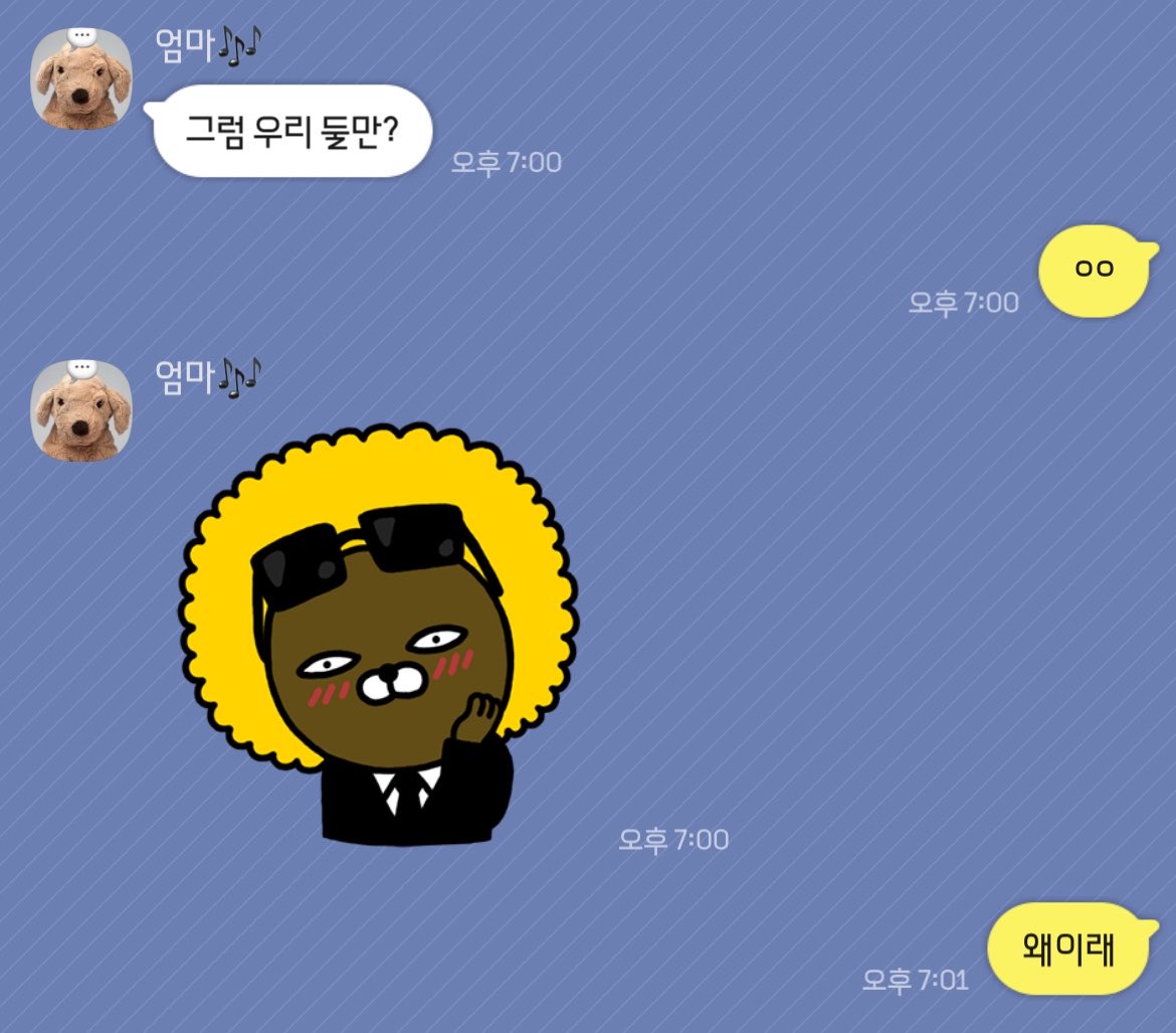 Dizzyiron_'s tweet photo. 내 인장 출처 https://t.co/p8M4dGfDqC