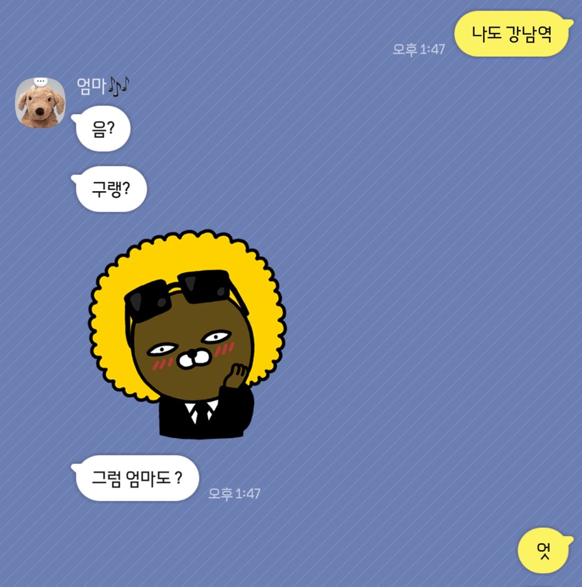 Dizzyiron_'s tweet photo. 내 인장 출처 https://t.co/p8M4dGfDqC