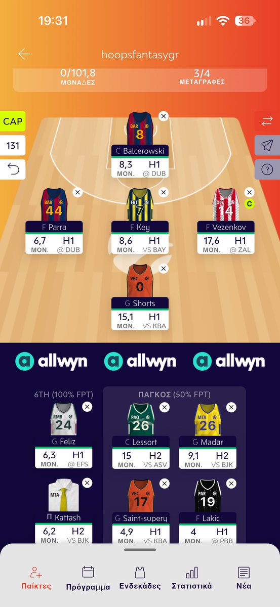 hoopsfantasygr's tweet photo. Η ομάδα μας για την επόμενη αγωνιστική! 🏀 #EuroLeagueFantasy https://t.co/qYLQrqzQhk
