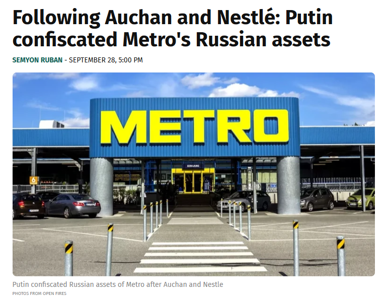 BohuslavskaKate's tweet photo. After seizing Auchan, Nestlé and Leroy Merlin, Putin today seized Russian assets of German retailer Metro AG as well.

That’s the price of staying in Russia after 2022, calling it “neutrality,” and paying taxes that helped bankroll the war.

Zero sympathy. https://t.co/xxwEMWFmp5