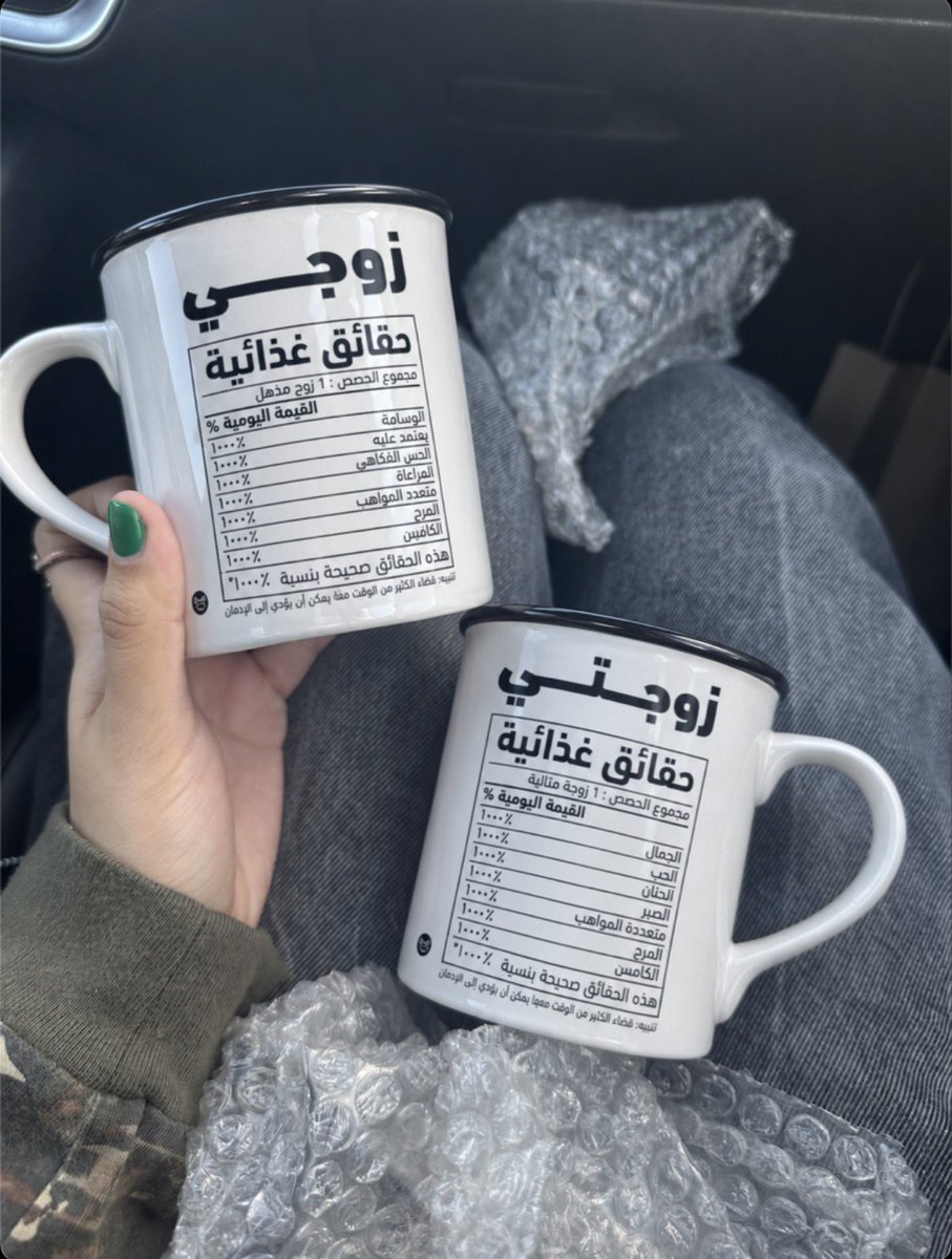 carton3_'s tweet photo. الأكثر طلبًا وفرناااااه 🥳 https://t.co/6tzm2ZMbm5
