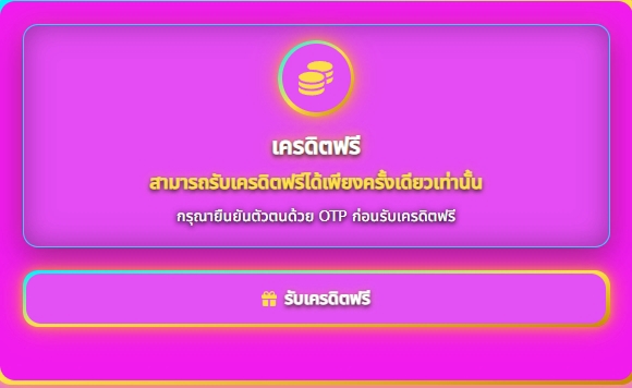 MisterBean4289's tweet photo. ☎️ ยืนยัน (OTP) รับฟรี 50

💨 https://t.co/EyeHAYpphP

💨 https://t.co/fvTWC37473

💨 https://t.co/xgeiwFk3UC

💨 https://t.co/qYuNAgoRtw

💨 https://t.co/pQzuxBYJE2

💨 https://t.co/M2I8Mvks7a

💨 https://t.co/GZLLiz0UTi

💨 https://t.co/ktcVKXvYU3

💨 https://t.co/GlIv86Ju7g https://t.co/PwfMchkwEE