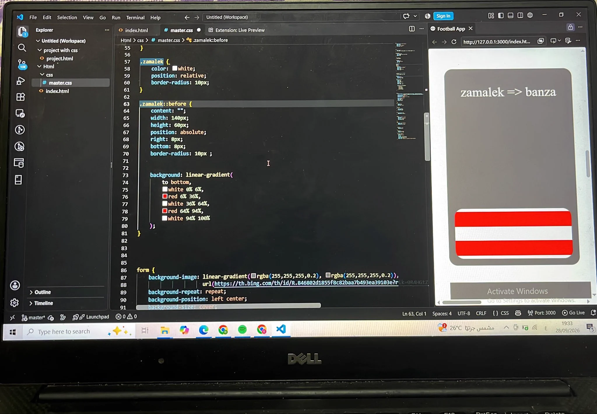 Omar Salah on X: "500 Days of Software challenge — Week 2 Recap ...