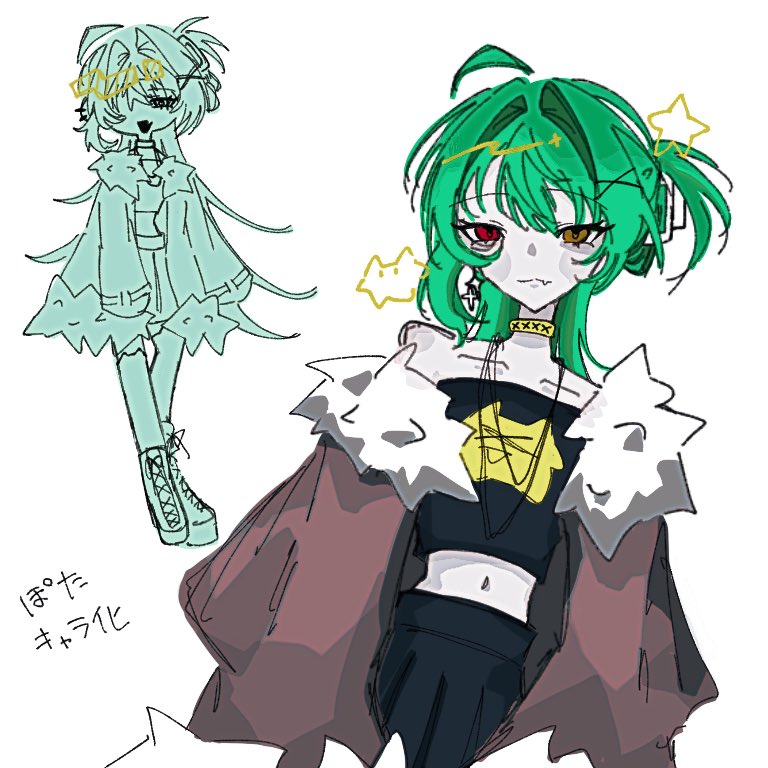 ks__kd09's tweet photo. 世界観キャラ化‼️ありがとう楽しかった♡ https://t.co/FKWFRArnBx
