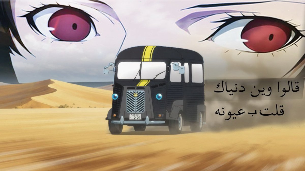 Ic3wss's tweet photo. تبا لها
ماكوتو الأفضل 

#Persona https://t.co/0XsuupxlTG