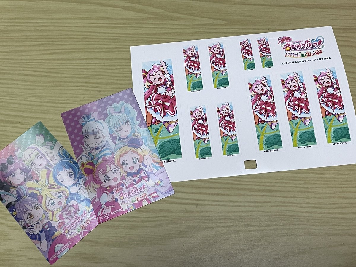 Precure_Pia2's tweet photo. おともだちといってきたー😆
久しぶりにキュアワンダフルにあえてしあわせーーー(´∀｀)

パンフレットが売り切れ・・・(＞＜)
オンラインで購入・・・。
早く届かないかな。 https://t.co/g0d9OJGiSj